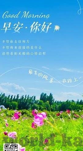 好赢体育足球比分-好赢体育足球比分，足球迷的智慧导航，赛事激情的实时引擎