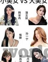 足球回看无比分-足球回看，那些无关比分，却触动灵魂的瞬间